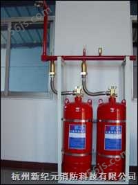七氟丙烷（HFC-227ea）气体灭火系统