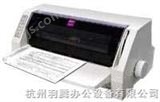 FP-700K+平推通用打印机