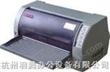 FP-530K+平推通用打印机