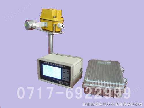 水电站监控系统-宜昌微特电子设备有限公司