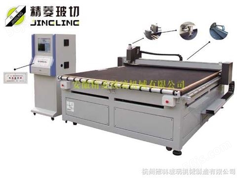 JL-CNC-2620型全自动数控异型切割机