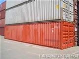 20GP上海二手集装箱
