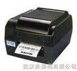 BTP-2200E武汉北洋条码打印机