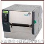东芝 B-SX6/SX8 宽幅工业打印机