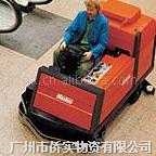 大型扫地洗地机Hakomatic1000/100B
