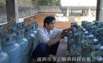 液化气瓶管理系统应用解决方案