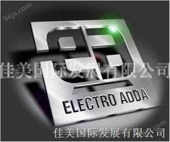 ELECTRO ADDA电机/佳美总代理