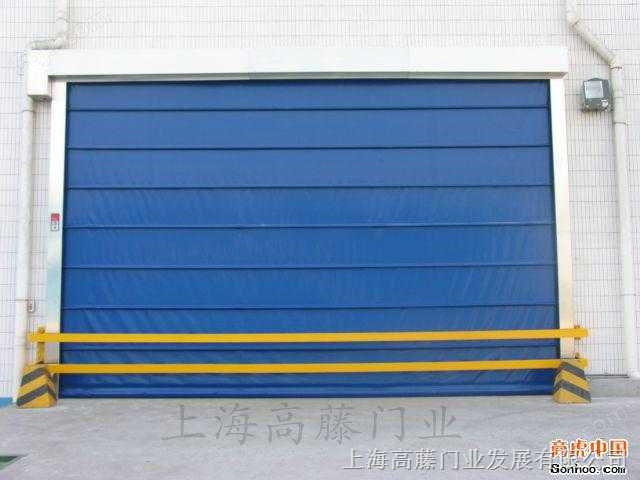 上海高藤门业供应柔性快速重叠门