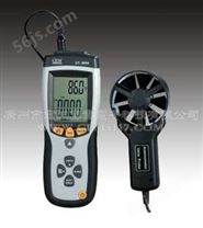 香港CEM品牌 专业风速/风温/风量测量仪