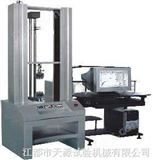 TY8000橡胶*材料试验机（5000N）