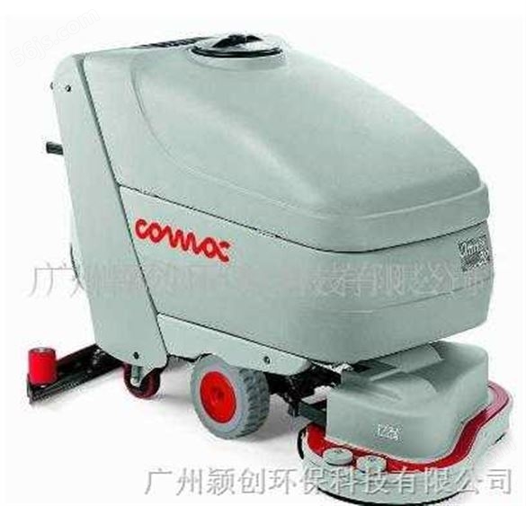 Omnia32 手推洗地机 PVC地板清洗机