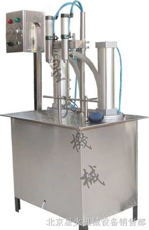 油类粘液体定量灌装机