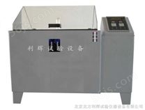 北京二氧化硫（硫化氢）试验箱