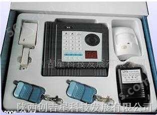 CJX-2004D无线电力设备防盗报警器