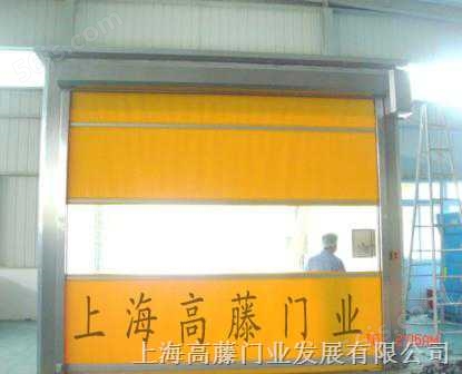 上海高藤门业供应全不锈钢高速门