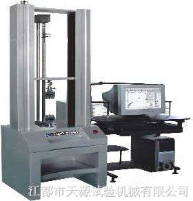 玻璃*材料试验机（5000N）
