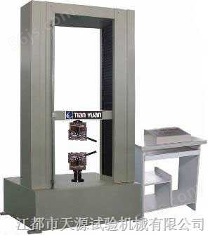 双数显材料试验机（10-50KN）
