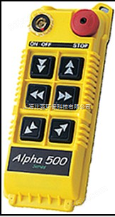 大量供应中国台湾阿尔法工业遥控器 560S