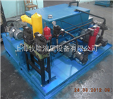 MLYY制造上海液压系统