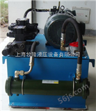 MLYY上海液压流体系统,液压传动系统