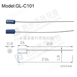 GL-C101一次性抽紧式钢丝封条,集装箱防盗封条