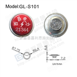 GL-S101一次性电力防盗铝皮铅封