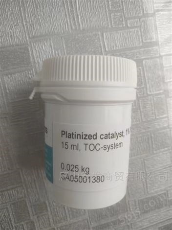 进口 SANTIS 铂催化剂价格