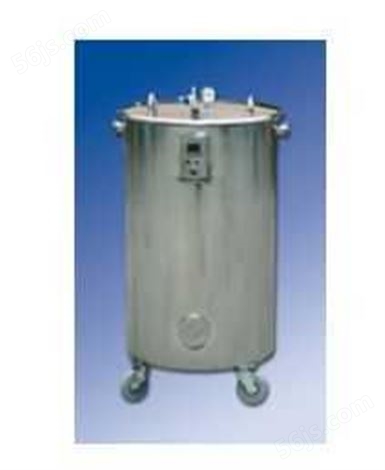JLG保温贮存桶符合GMP要求